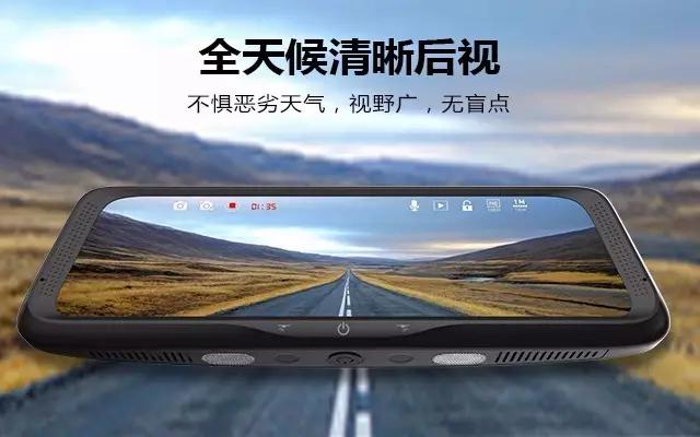 广东和音元视客服热线