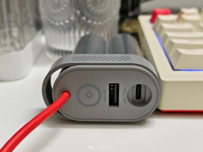小米极致省电模式怎么关闭
