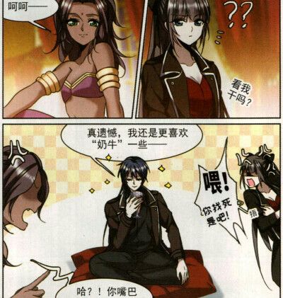 怎样才能禁止下载应用缩略图