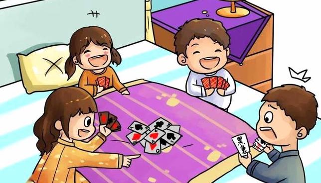 四人掼蛋玩法规则游戏截图