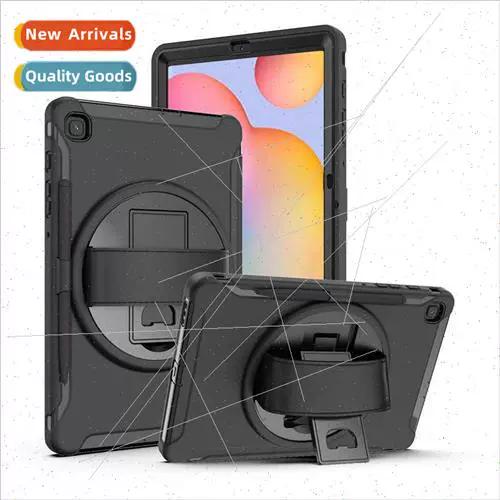 三星tab s6有耳机孔吗