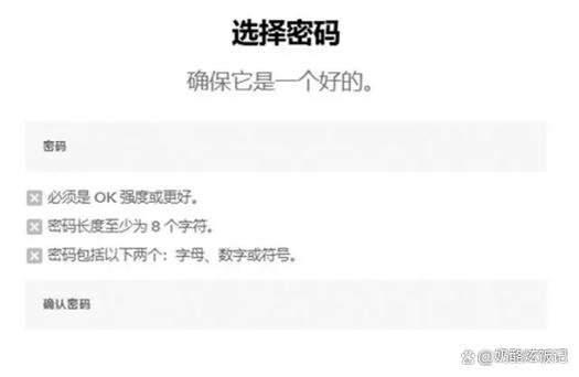 pbe账号注册官网截图