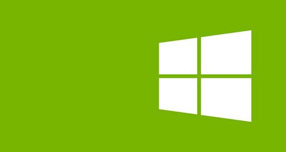 windows9模拟器最新版