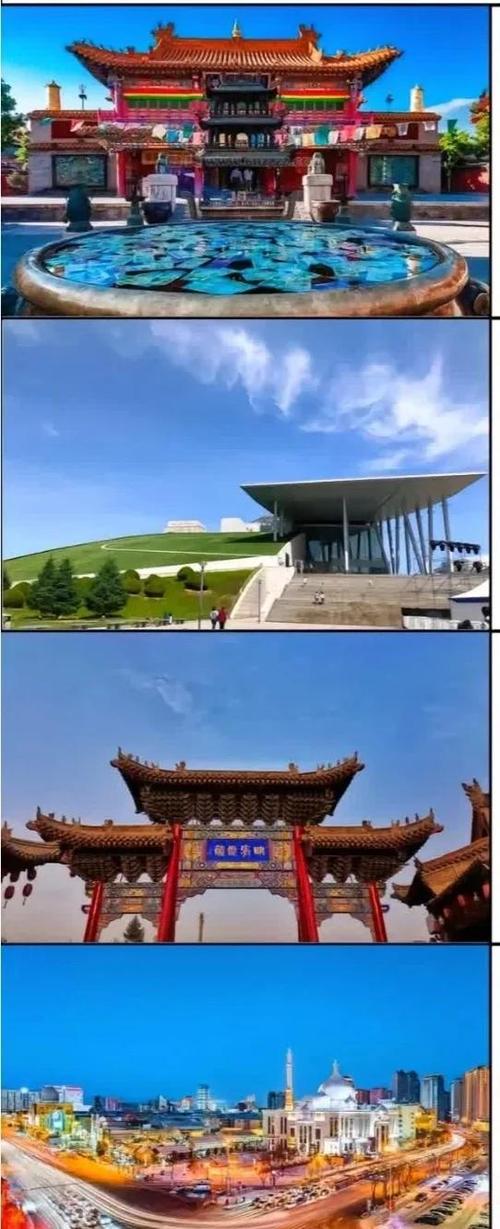 呼市十大免费景区图标