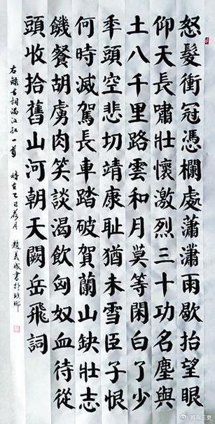 闲鱼客服介入和小法庭区别