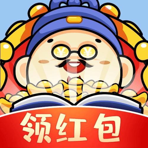 成语赚钱牛红包下载游戏截图