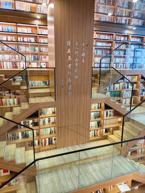 雾秾烟御书屋