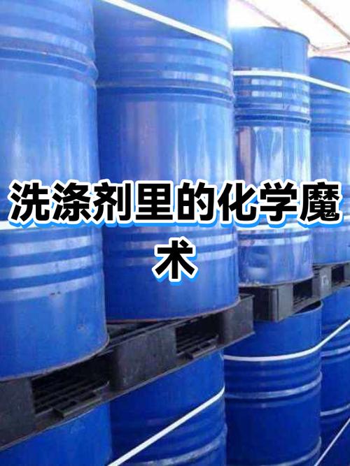 洗衣液兑水还能用吗