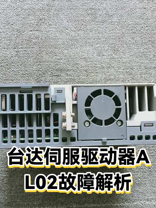台达伺服参数一览表