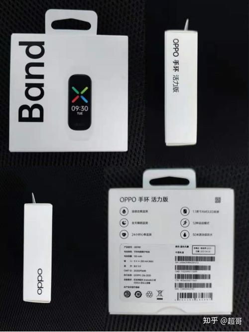oppo手机三包范围