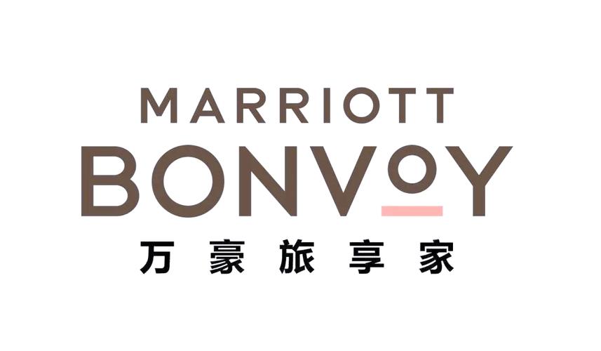 万豪旅享家会员