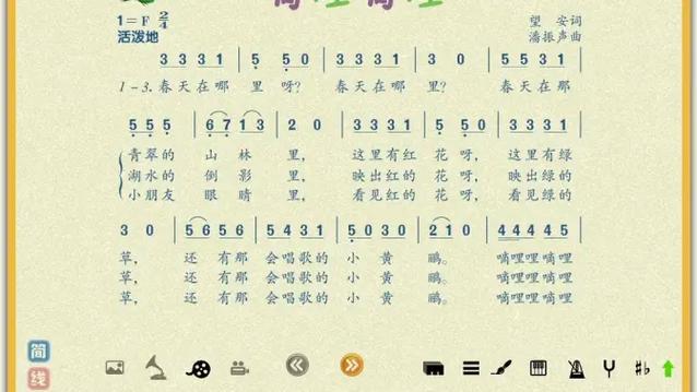 嘀哩嘀哩在线视频