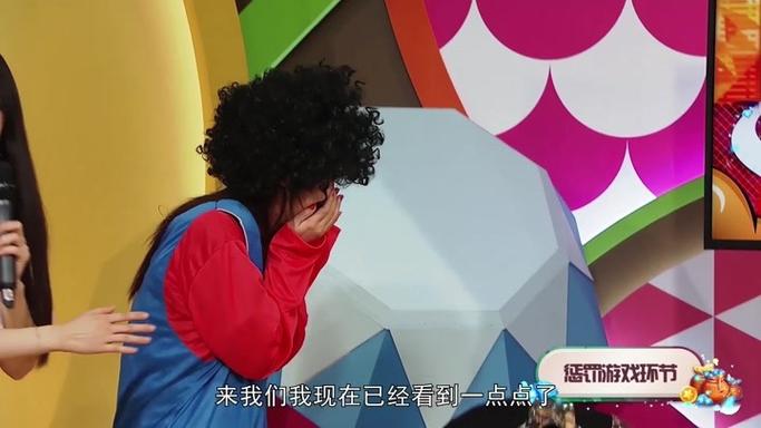 吃鸡主播冰心缩略图