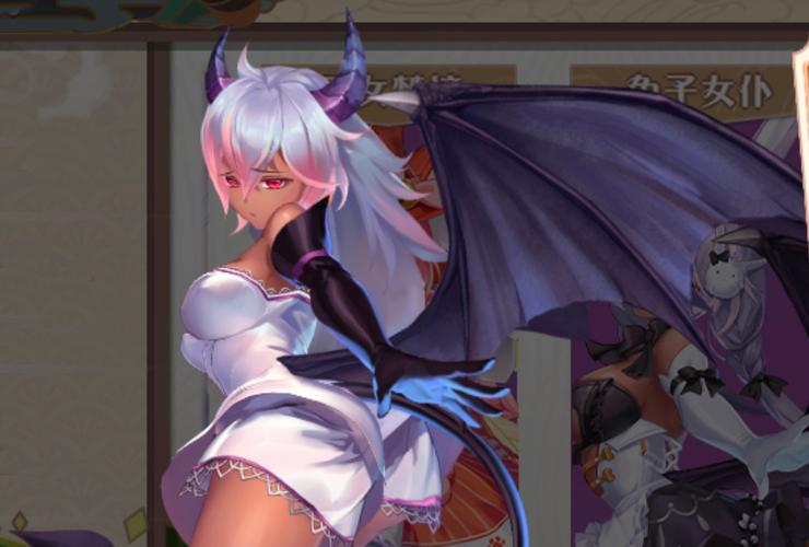 魅魔少女完整官方下载安装图标