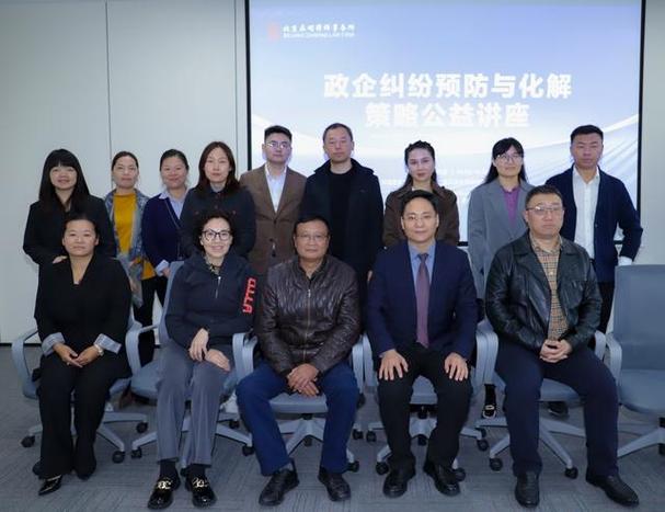 律所合伙人的法律责任