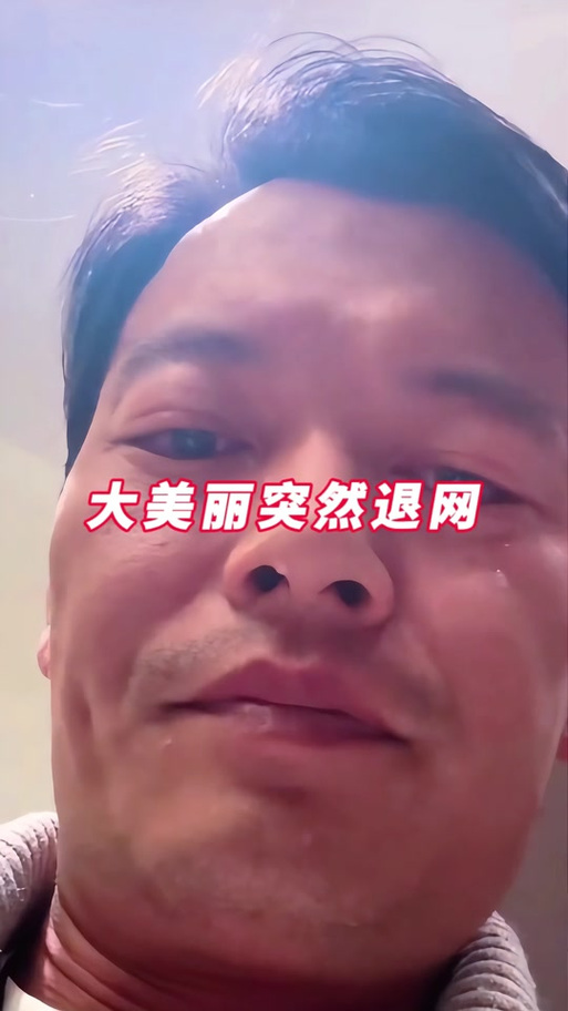 找博主打广告要多少钱