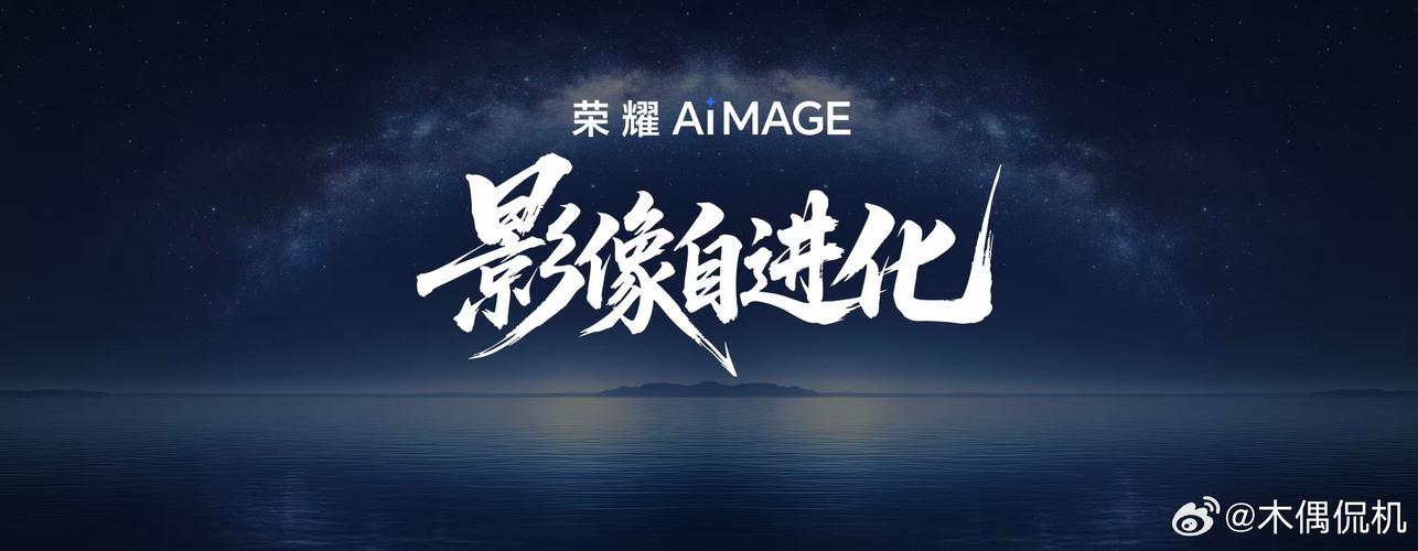 梭影官网截图