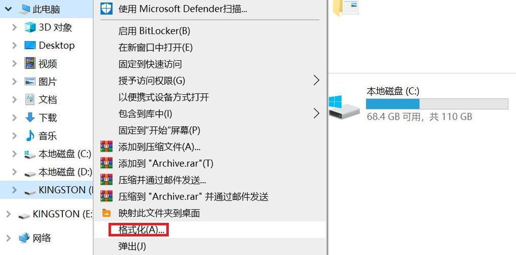 相机显示存储卡未格式化截图