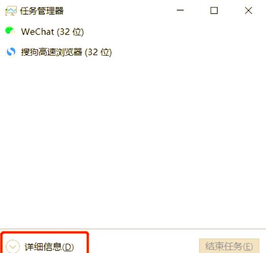 如何关闭电脑的自动启动项缩略图
