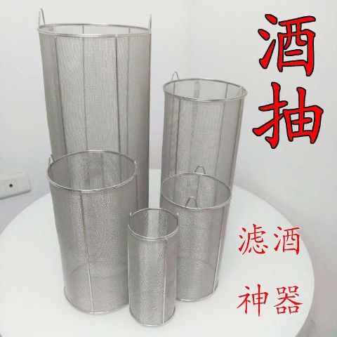 抽酒专用工具