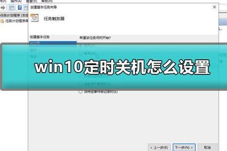 电脑半小时就断电关机