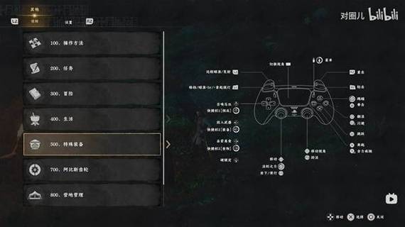 为什么steam手柄按键对不上
