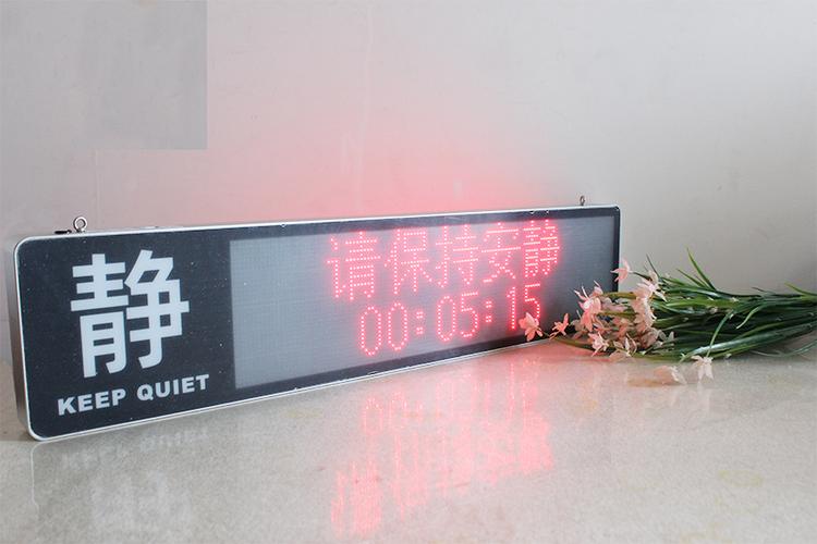 老年机怎么关闭语音报号