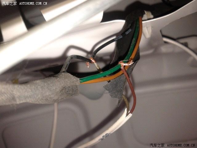 赛拉图原车防盗解除