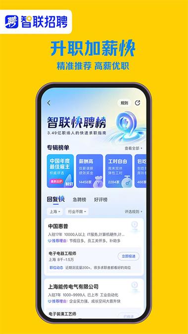 鱼仔科技