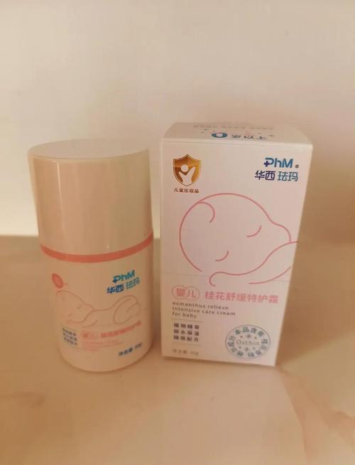 婴儿急疹可以抹香香吗