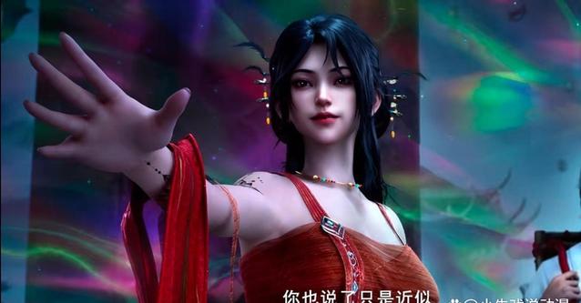 沧元图原著没有煞气吧