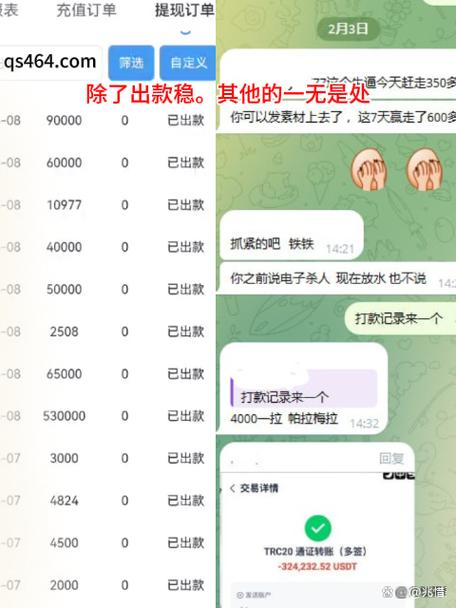 领航国际pg电子游戏入口官网手机版