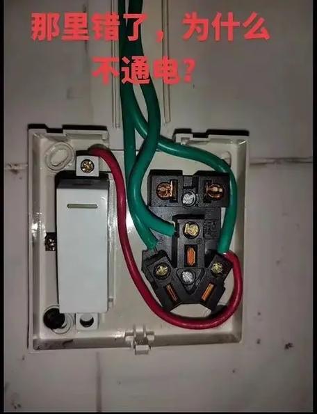 家里跳闸打什么电话维修截图