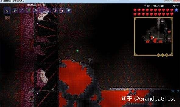 开局召唤天人境李沉舟截图