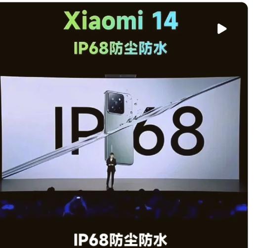 小米8充电时有广告