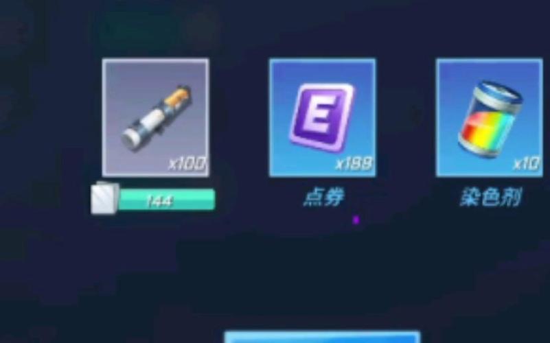 1000火箭筒碎片激活码