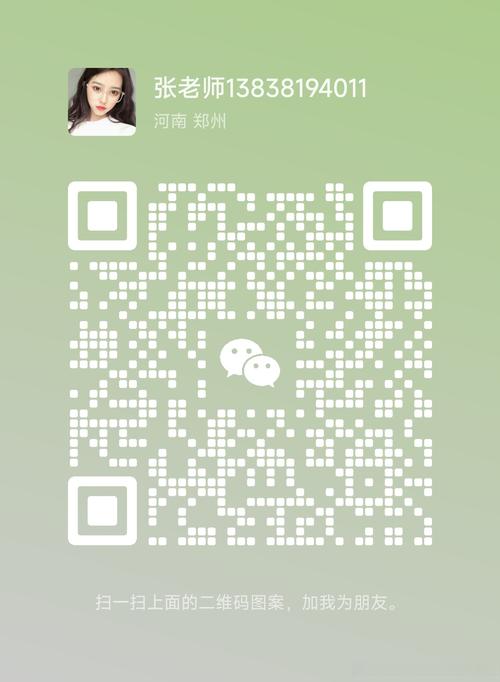 超级签授权码