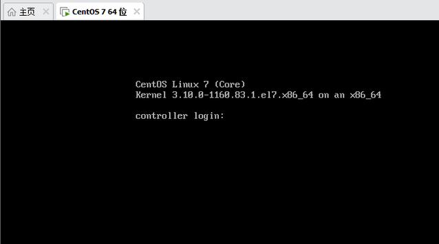 vmware低版本打开高版本