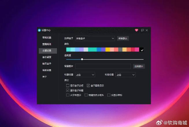 联想小新黑屏只有鼠标