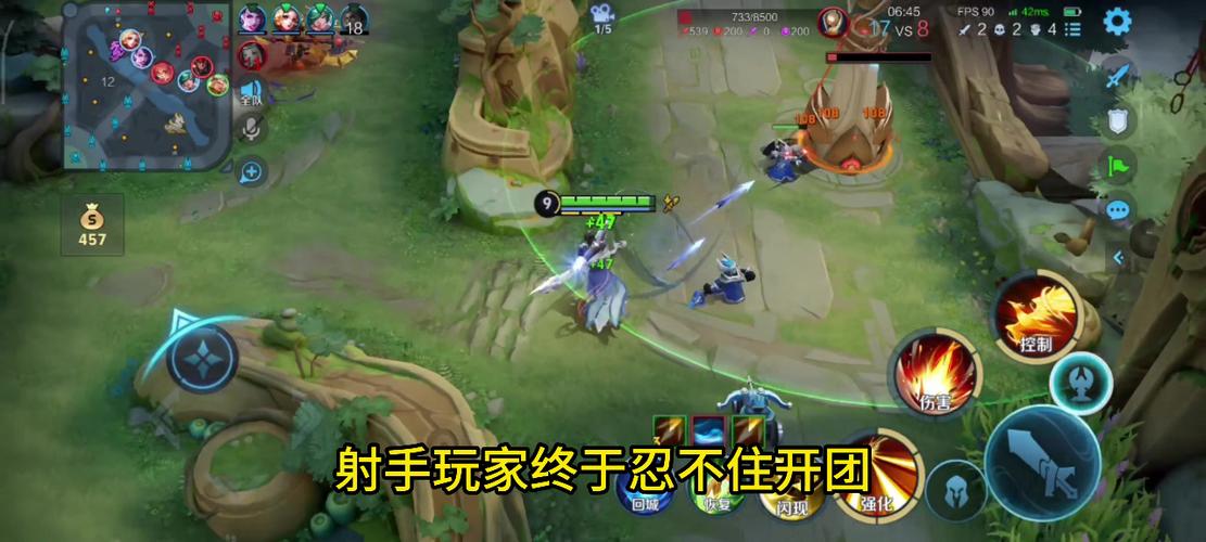 王者辅助补尾刀会影响射手经济吗