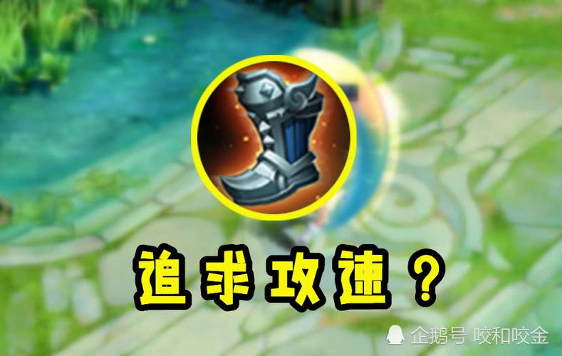 s18火舞出装