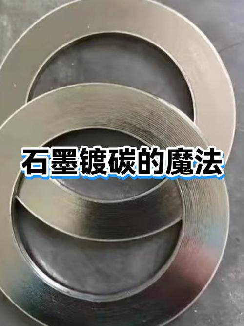 给予经验修补附魔书的指令截图