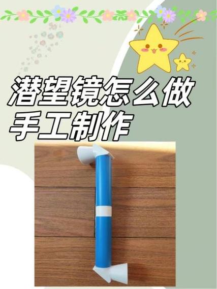 三度镜游戏优势