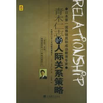 我的幸福人生作弊码0.99