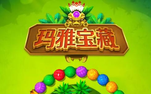 玛雅平台是个什么平台