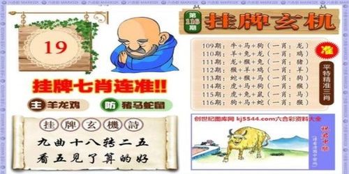 小鱼儿资料大全免费使用最新版本