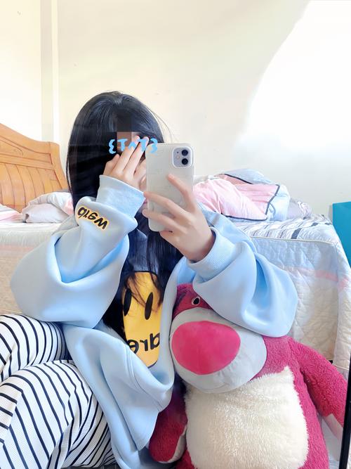 女生说米米哒的意思