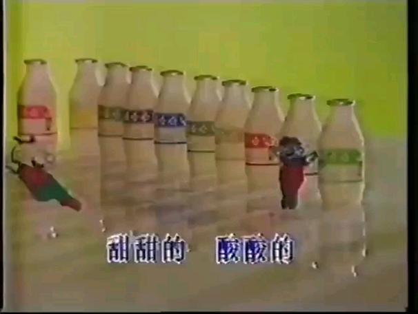 娃哈哈最早的广告