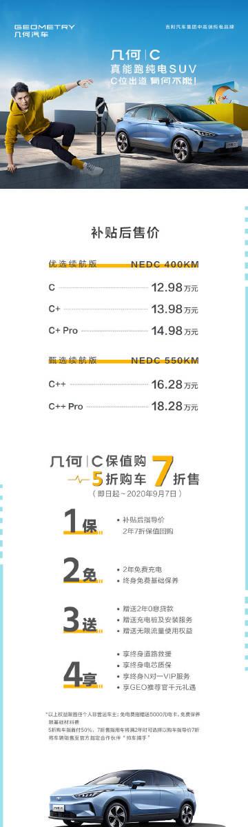 腾讯体育历史版本