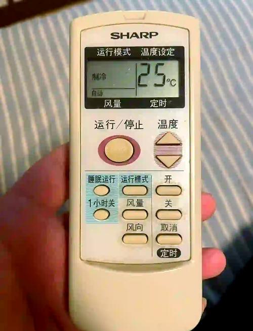 夏普空调黄灯一直闪烁缩略图